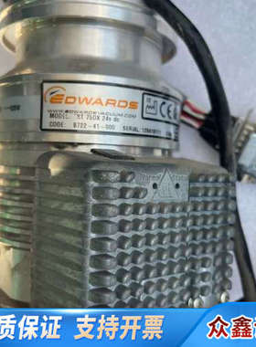 爱德华分子泵EXT-75DX，噪音，配件价，拍下