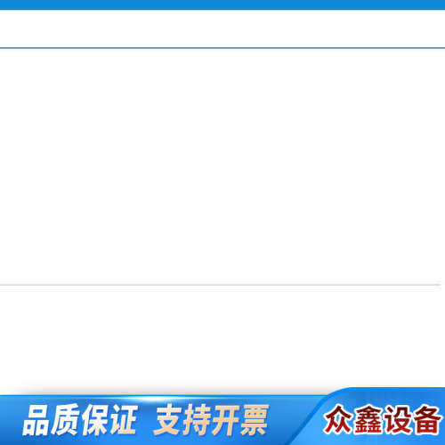 G1531-80620 Replaced by?5200-0.议价