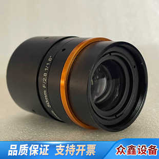 MVL 6MPE 50mmF2.8 1.議價 HF5028M
