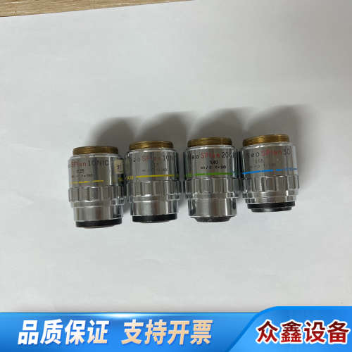 OLYMPUS奥林巴斯Neo SPlan 10X/20X/5