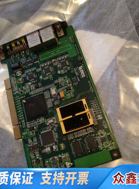 旋极科技WFDX101-V100 卡，。