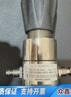 Drastar高压减压阀，型号DRA100-A100S-