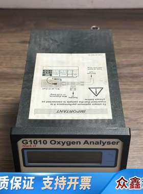 Hitech G1010，氧气分析仪，备件，，现