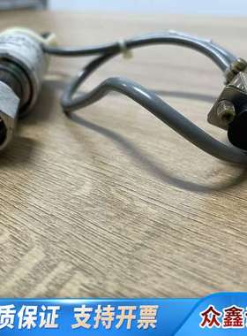 MKS 870B-24573 BARATRON PRESSU