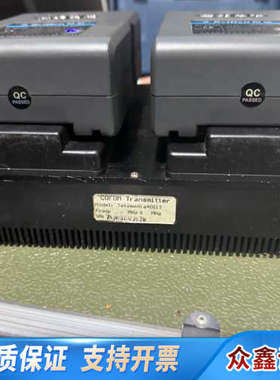 科讯KEDUN COFDM发射器，型号Telemedia40