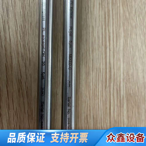 PL1120-6520体积排阻凝胶柱