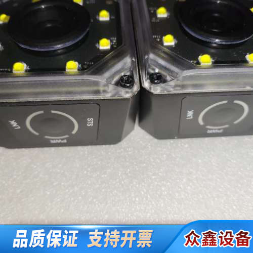 工业读码器MV-ID3016PM-06M-WBN，