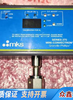 MKS 275600-2-GQ-T -Convect