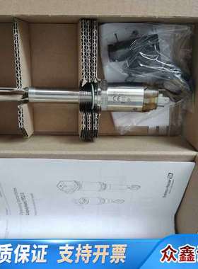 E+H 音叉液位计 FTL31-AA1U2BAWBJ（FTL