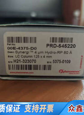 飞诺美液相色谱柱 Synergi TM 4um Hydr