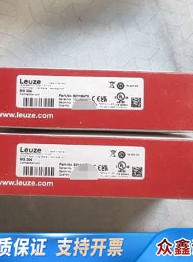 Leuze MS 304连接器  5011.议价