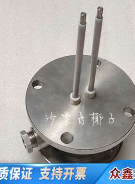 PANASIA HR-665261 液位开关