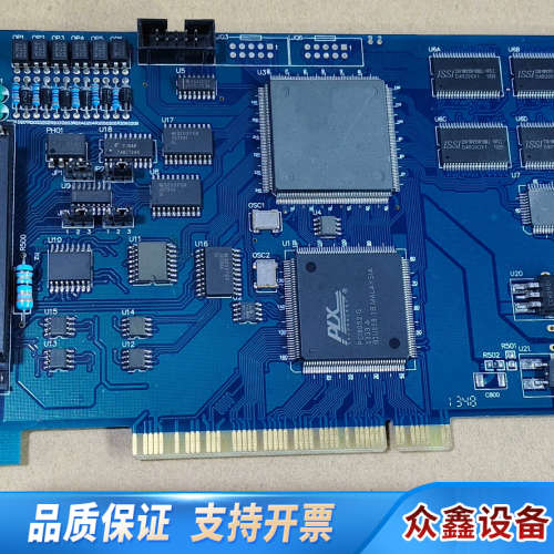 金橙子打标卡 EP1C60240C8N pci9052g .议价