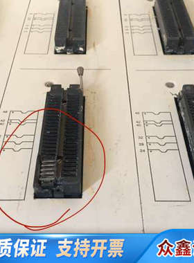 研仪 Labtool 848 烧录器编程器