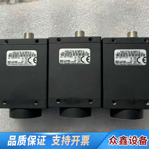 灰点工业相机 GS3-PGE-91S6M-C，900万全局.议价