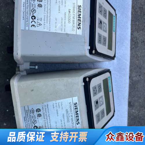 7ME6910-1AA30-1AA0电磁流量计转换器，