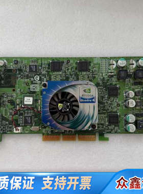 Nvidia Quadro 980xgl 用卡 片