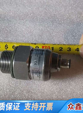 NEXON液位传感器 LC2000/2GISM0350304