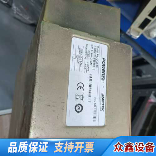 AMETEK电源，P63D-5500，所示。