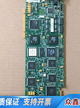 ialogic D30E1P75WCN 30线 D30E1P