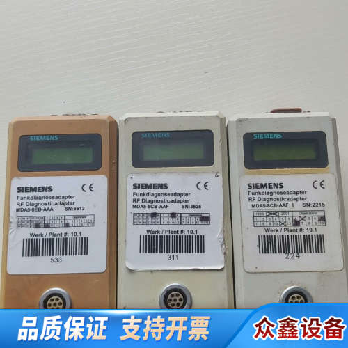 需议价MDA5-8CB-AAF MDA5-8EB-AAA 拆.议价