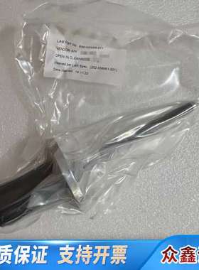 VAT波纹管：839-000069-911，新品到货，议