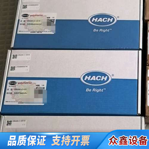 哈希9245/9600钠表货号:Z09240=C=0310，