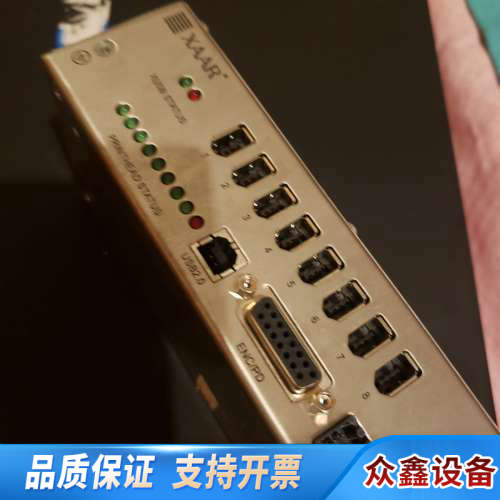 希望天工法拉利喷墨打印机专用 XAAR xusb电源系统盒子