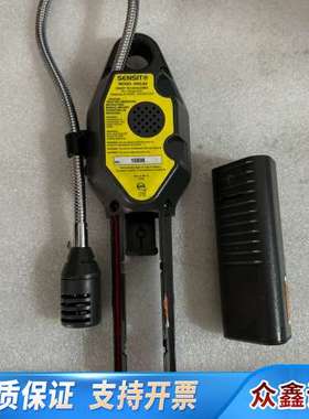 杰恩，sensit HXG-2d 通电可以开机，懂