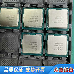 1个 9900K