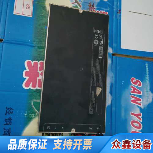 ARTESYN电源 LCM1500Q-T     1.议价