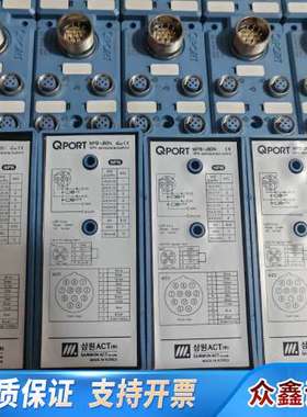 QPORT MPB-J60N模块，NPN传感器/执行器，