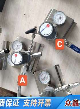 Spectron梅塞尔调压阀减压阀 LE51系