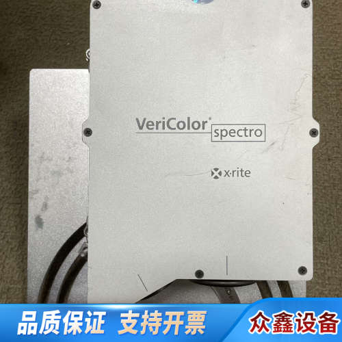 爱色丽Xrite在线式色差仪VS410联机色差仪