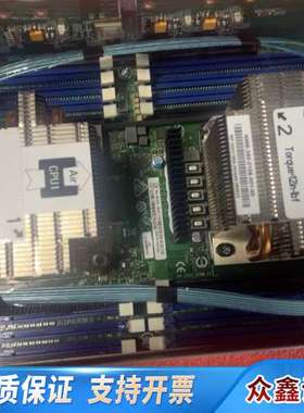 87926-552 HPE NIMBLE HF20 STOR