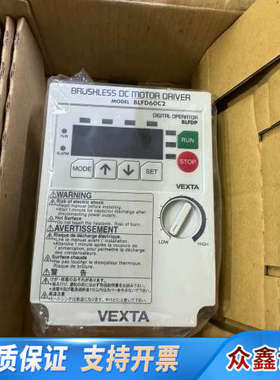 BLFD60C2，东方电机变频器调速器，仓库货，