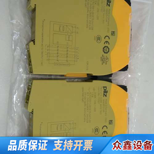 PLIZ皮尔兹安全继电器,型号:PNOZ S7,751107.议价