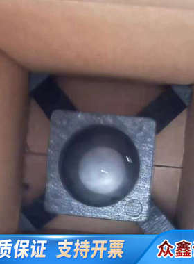 Raytheon Anschütz STD 22 COMPA