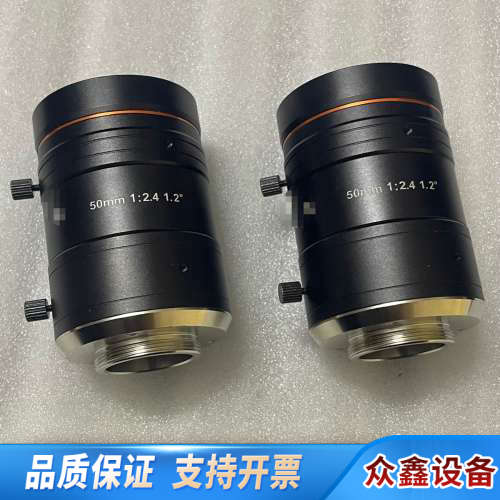 工业镜头 MVL-KF5024M-25MP 1.2” 5.议价