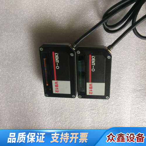 倍加福扫码器 IDENT-O VB12，两个，，.议价