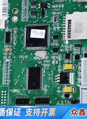 利达LD128EQI报警控制器主板，420点位，品，