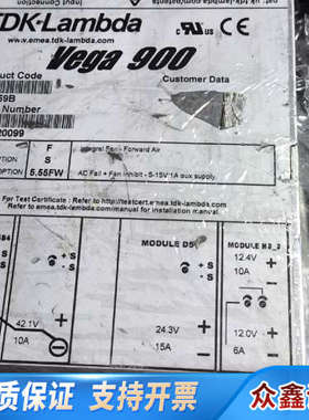 LAMBDA  Vage 900  K90059B兰达拆.议价