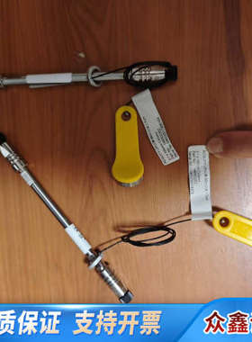 沃特世 186002352 超高效液相色谱，ACQUIT