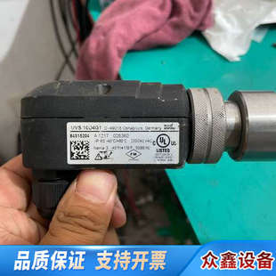 uvs 火焰探测器 10d4g1
