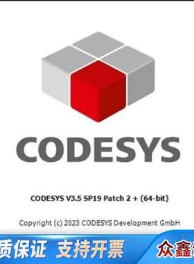 CODESYS+Control+RTE+SL+