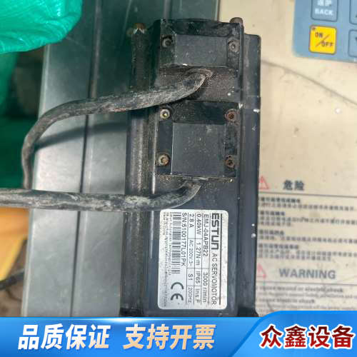 埃斯顿AC伺服电机EMJ-04APB22，0.4KW， 拍下