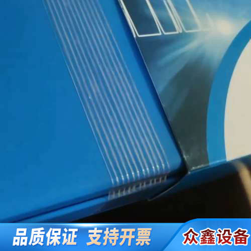 TC-C18色谱柱，5um，150*4