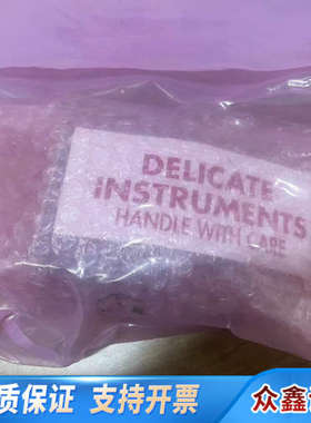 MKS 355460-0-TD-T-00037 355 SE