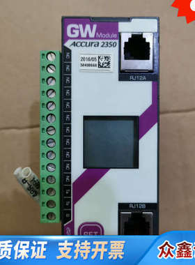 ROOTECH 控制器 ACCURA 235，，.议价