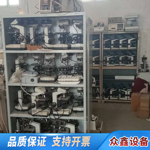 UJ33a型直流电位差计 电工仪器较，没过，